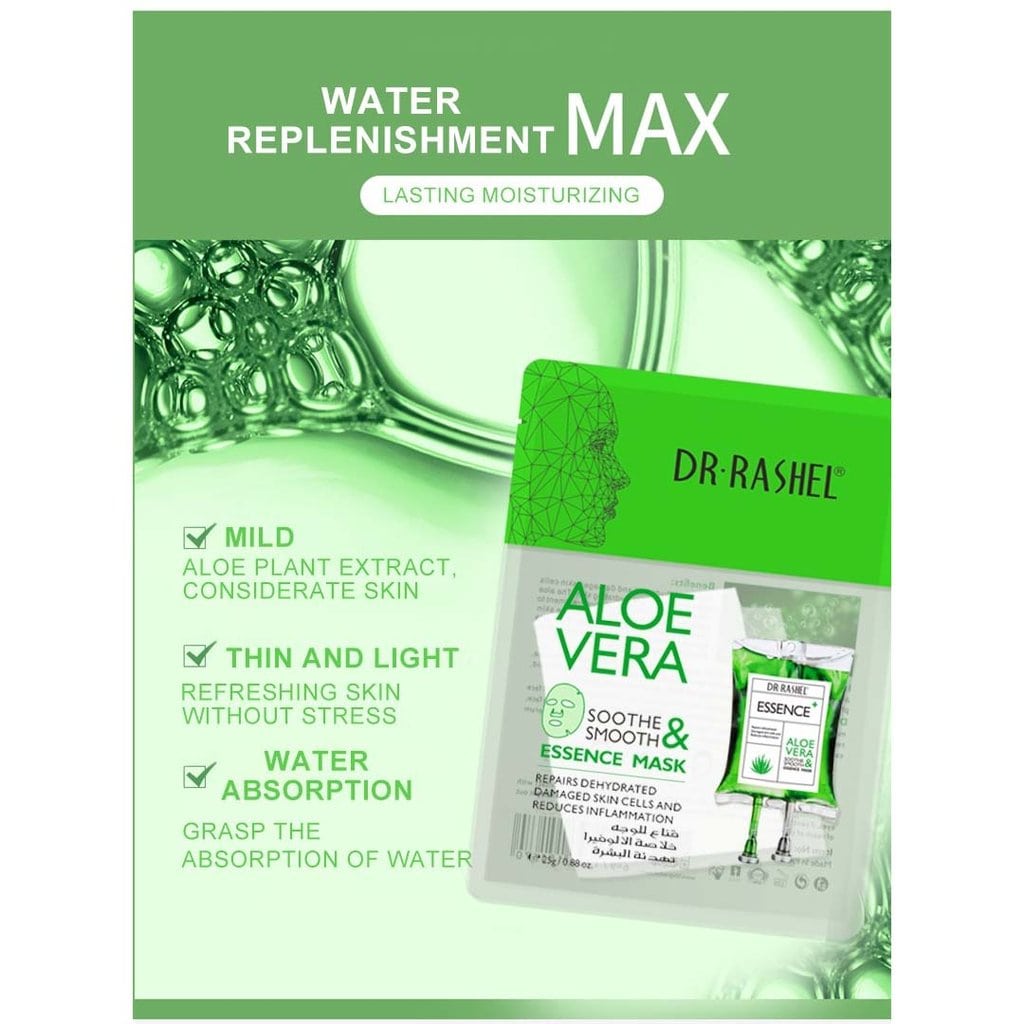 Aloe Vera Soothing Essence Mask Revitalize Your Skin Dr Rashel