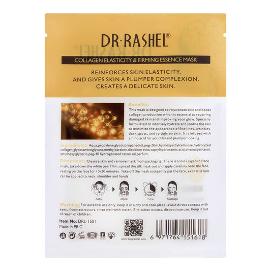 Collagen Mask Elasticity Firming Essence Dr Rashel