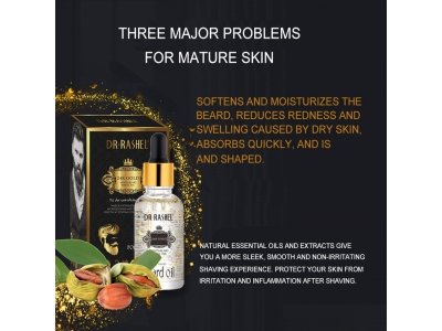 Dr Rashel BEARD 24K GOLD OIL 1