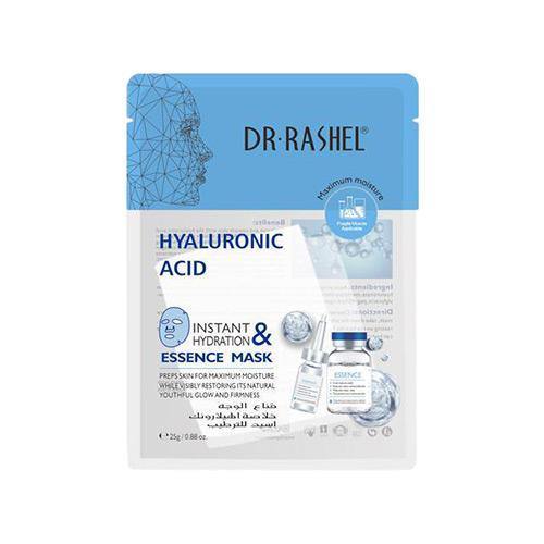 Hyaluronic Acid Hydration Mask 5pcs Instant Glow Dr Rashel 1