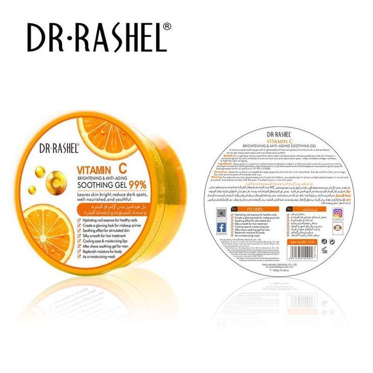 Vitamin C Soothing Gel Brighten Anti Age Dr Rashel