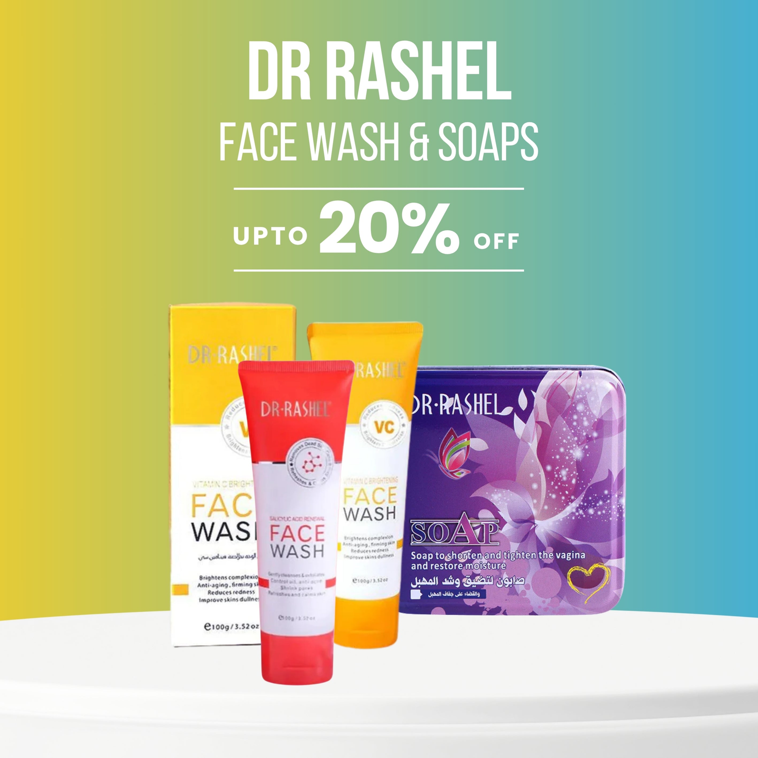 Face Wash Series