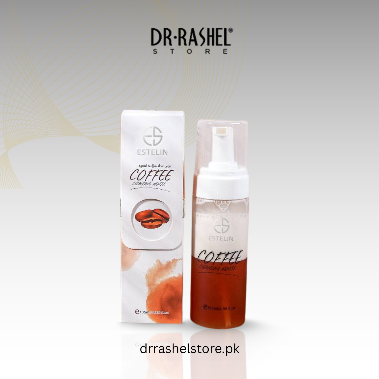 ESTELIN Skin Care Deep Cleaning Pore Cleaning Coffee Cleansing Mousse 135ML