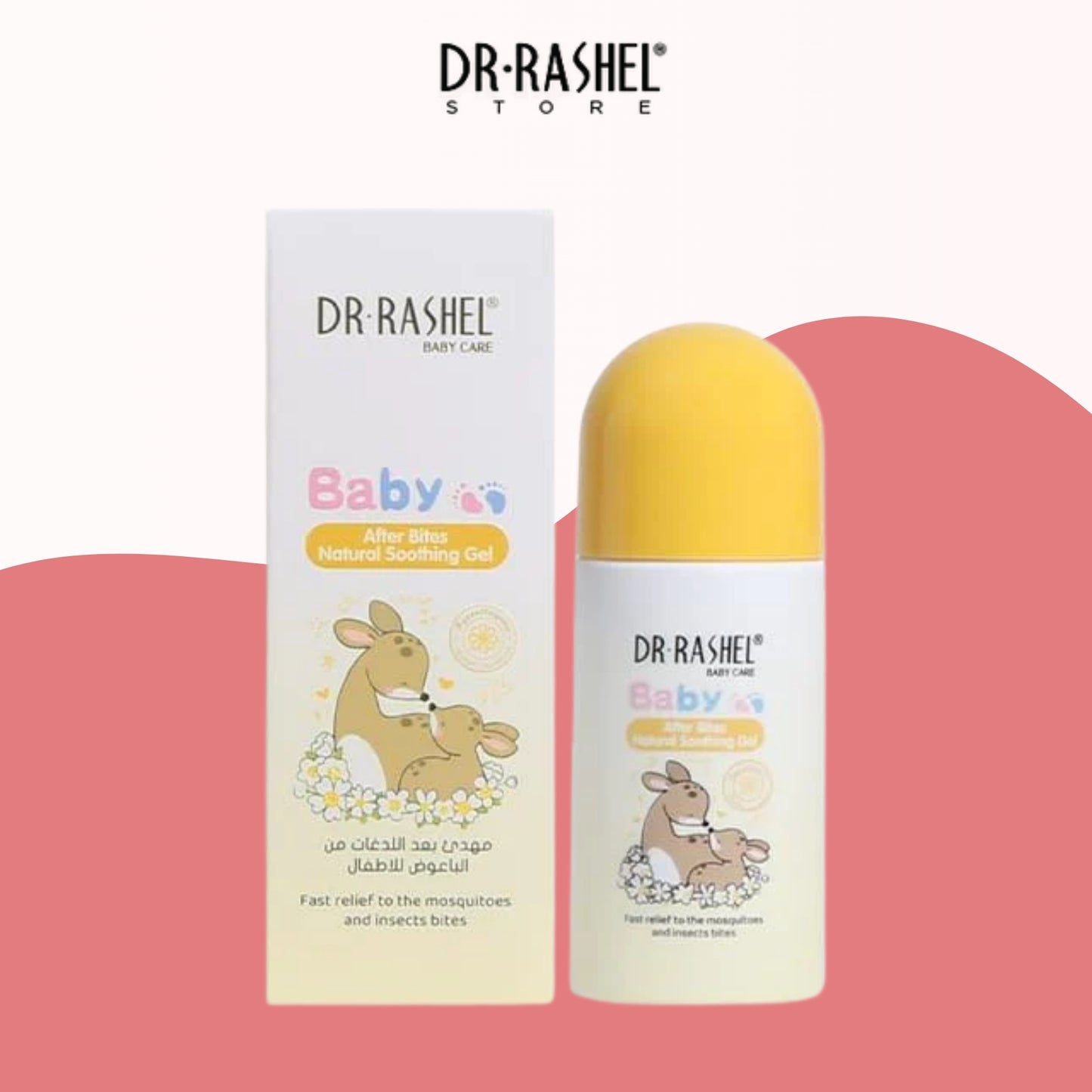 Dr. Rashel Baby & Kids After Bite Natural Soothing Gel 