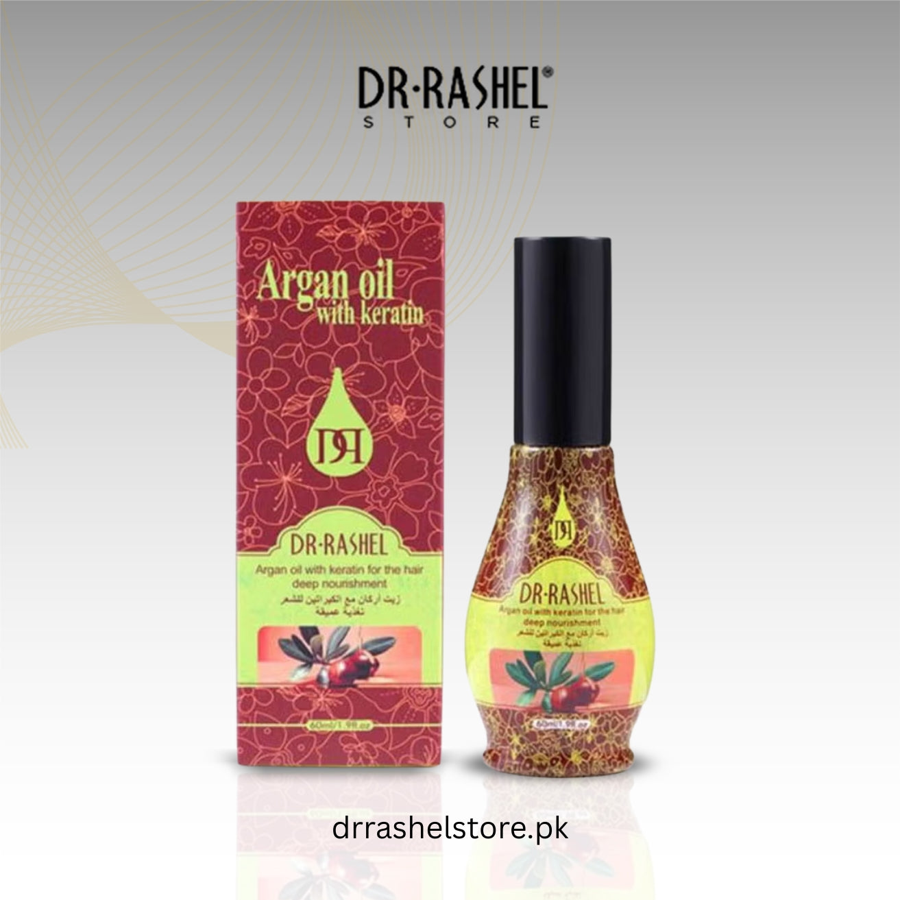 Dr. Rashel Argan oil with keratin bottle and packaging on a light gray background