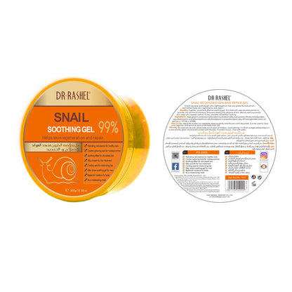 Dr Rachel Snail Gel to rejuvenateand tighten wrinkles 300g 1