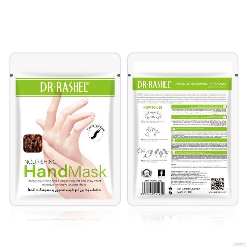 Hydrating Hand Mask for Soft Skin 50g Dr Rashel