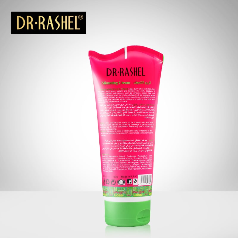 Slimming Slim Line Hot Cream Lose Weight Burn Fat Dr Rashel